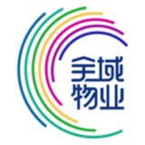全域生活软件