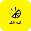 海南水果软件