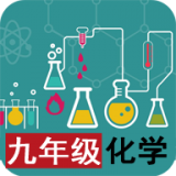 九年级物理下册全解软件