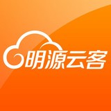 明源云助手软件