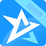 招标师星题库软件