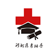 河北医疗器械行业软件