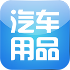 中国汽车城软件