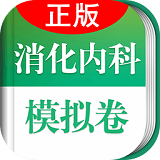 消化内镜医生端软件