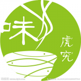 全球美淘软件