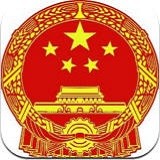 上海人社软件