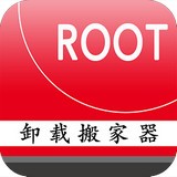 一键Root大师增强版软件