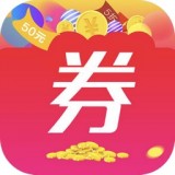 淘集集券软件