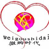 微购软件