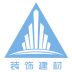 湖北装修网软件