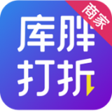 库胖打折软件