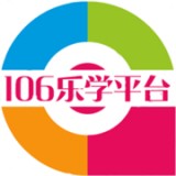 106优惠券软件