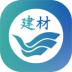 河北建筑工程机械软件