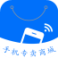 手机专业清道夫软件