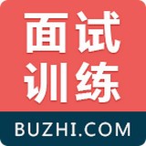 步知公考学院软件