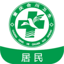 健康合川软件