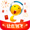 is语音软件