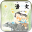 苏教版小学数学软件