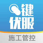 一键优化大师软件