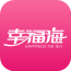 幸福海口软件