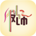 安徽服饰网平台软件