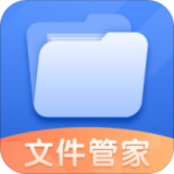文件压缩工厂软件