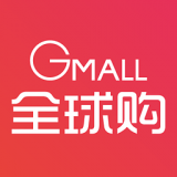 全球购商城软件