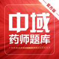 执业药师快题库软件