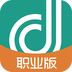 点点维软件