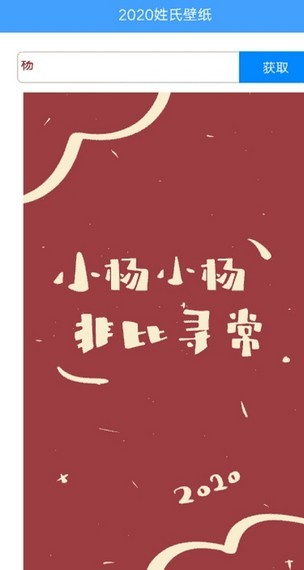 2020驾考驾校通宝典软件