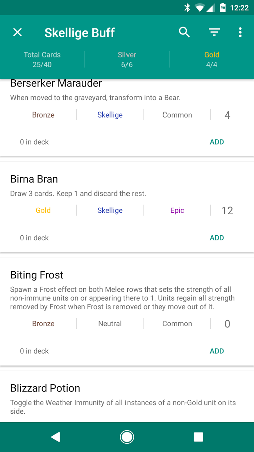 Roamy流量控制软件