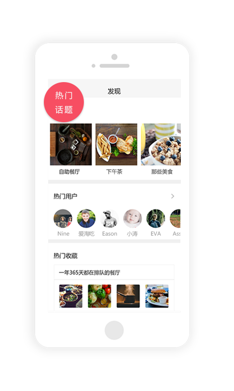 tasker中文版软件