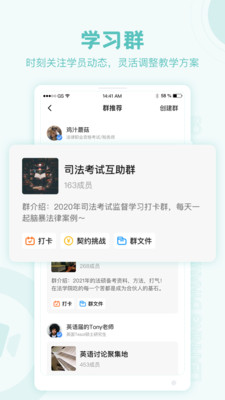猩猩点灯软件