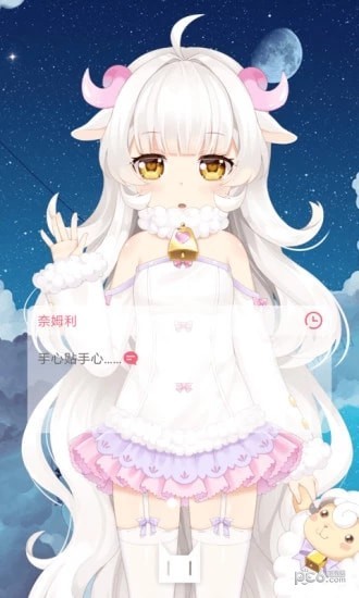 二次元涂色软件