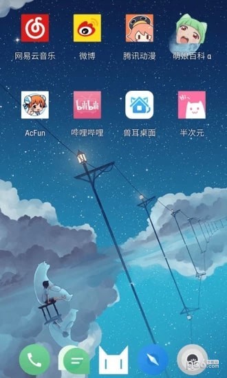 二次元弹窗软件