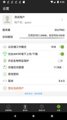 WebViewGoogle(xposed插件)