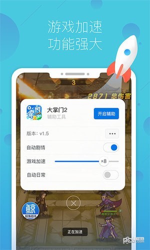 鲸鱼