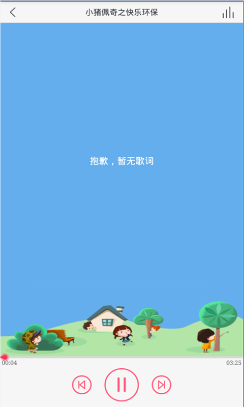 宝宝智力问答