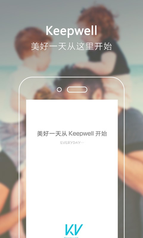 KeeperCam