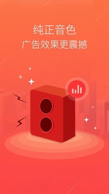 语音合并导出工具