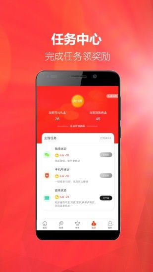 黑卡