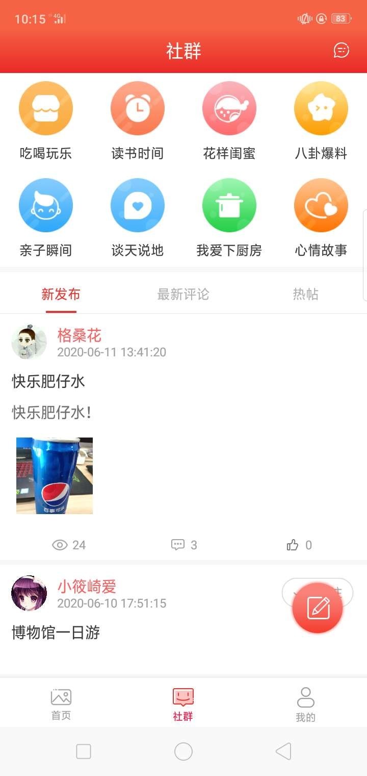 黑卡