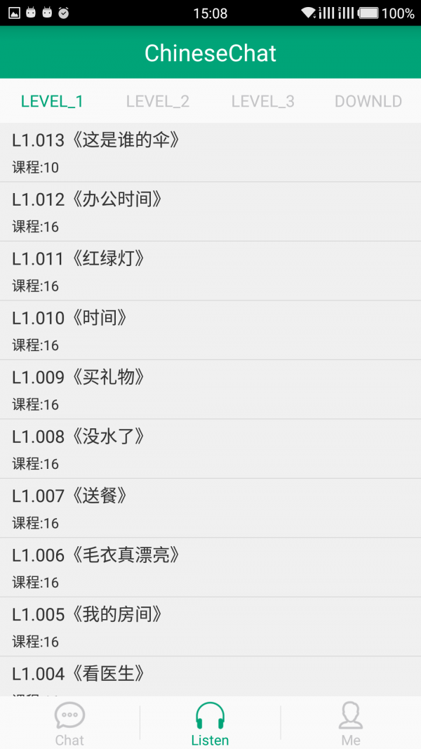 ChineseSkill