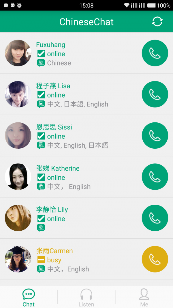 ChineseSkill
