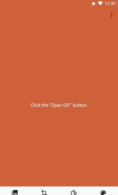 gif工具箱软件截图