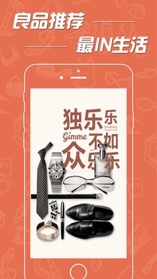 GImage软件截图