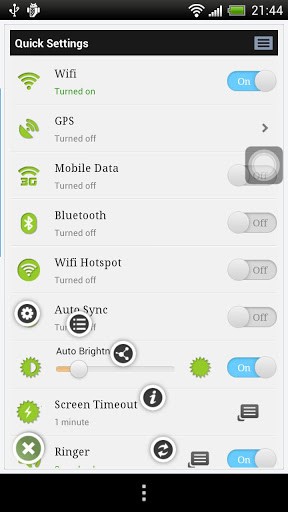 OneScreen软件截图