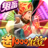 梦幻仙侠3d修仙情缘手游