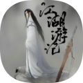 江湖游记MUD手游