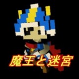 魔王与公主折扣版手游